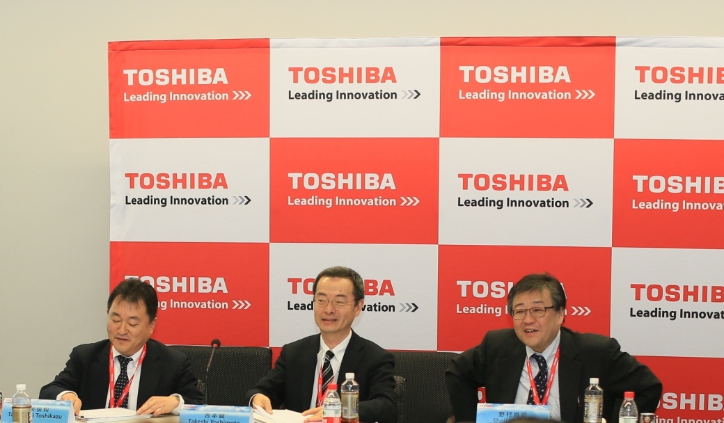 東芝攜強大產(chǎn)品陣容亮相慕尼黑上海電子展