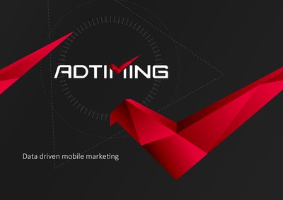 AdTiming：在精準(zhǔn)時機為廣告主領(lǐng)駕護(hù)航